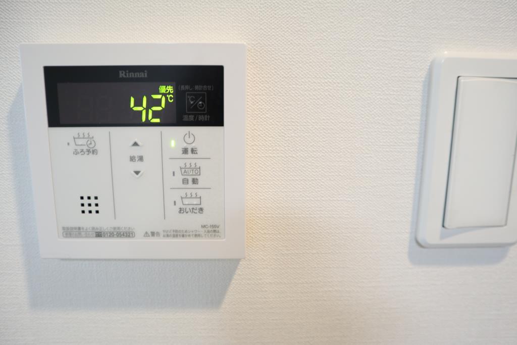 ブリーズ代々木上原 その他11