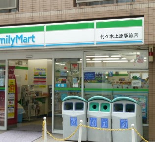 ブリーズ代々木上原 周辺画像2