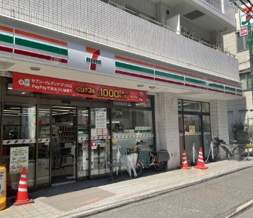 ブリーズ代々木上原 周辺画像3