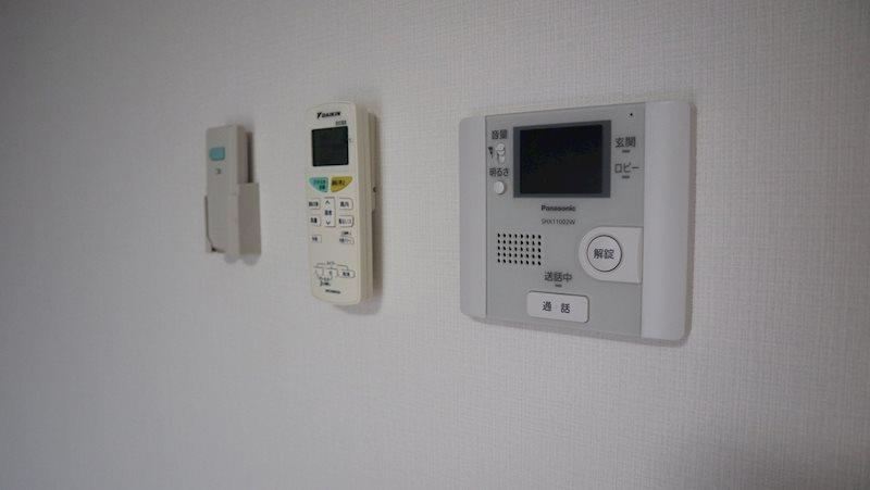 フォーチュン ドゥミール その他5