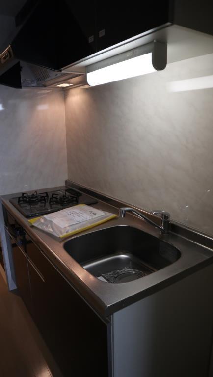 フォーチュン ドゥミール キッチン