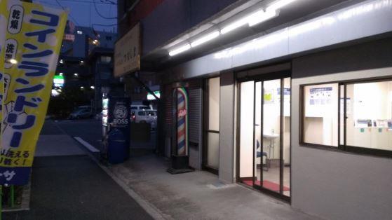 リージェンシー上板橋 周辺画像4