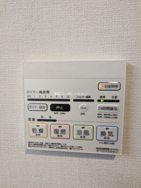 MEIN SCHLOSS亀戸 その他5