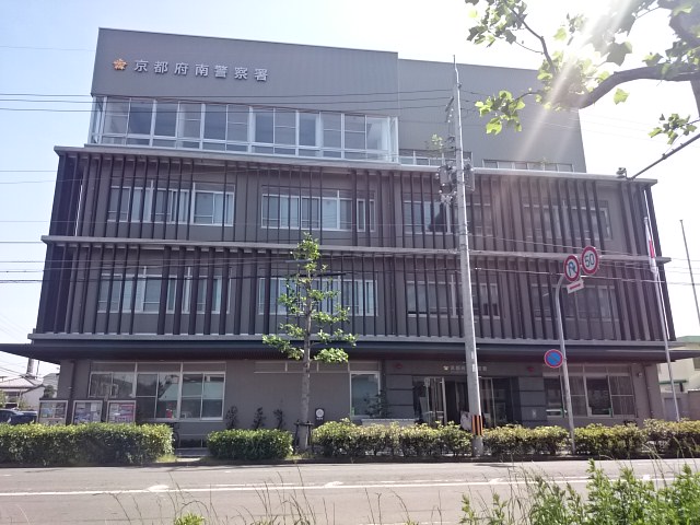 グランドール京都 周辺画像6