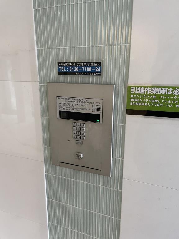 エリアM その他6