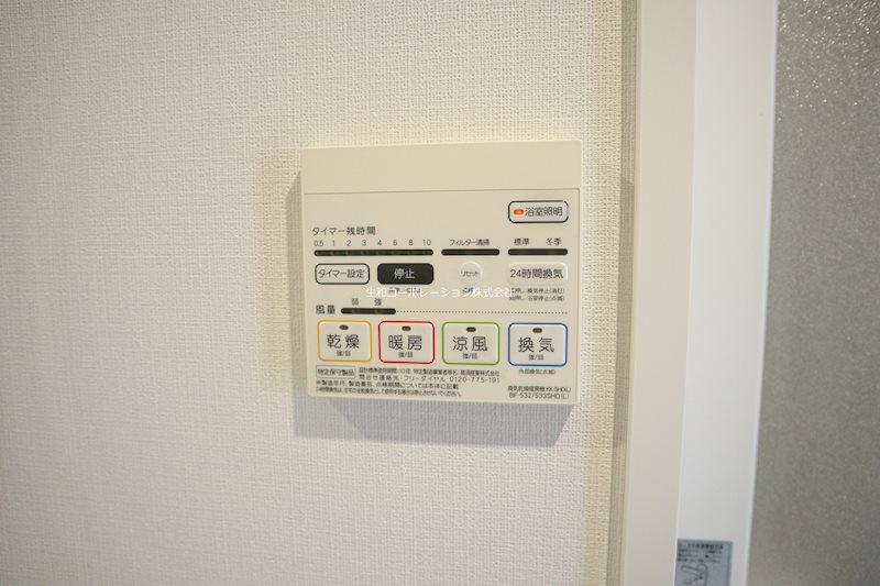 ヴォヤージュ その他6