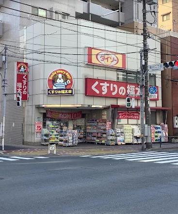 ヴォヤージュ 周辺画像5