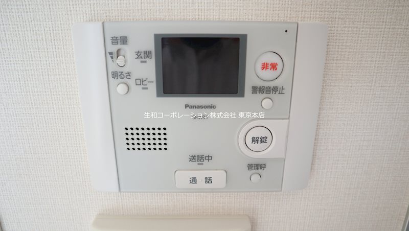 瑞穂フラッツ その他5