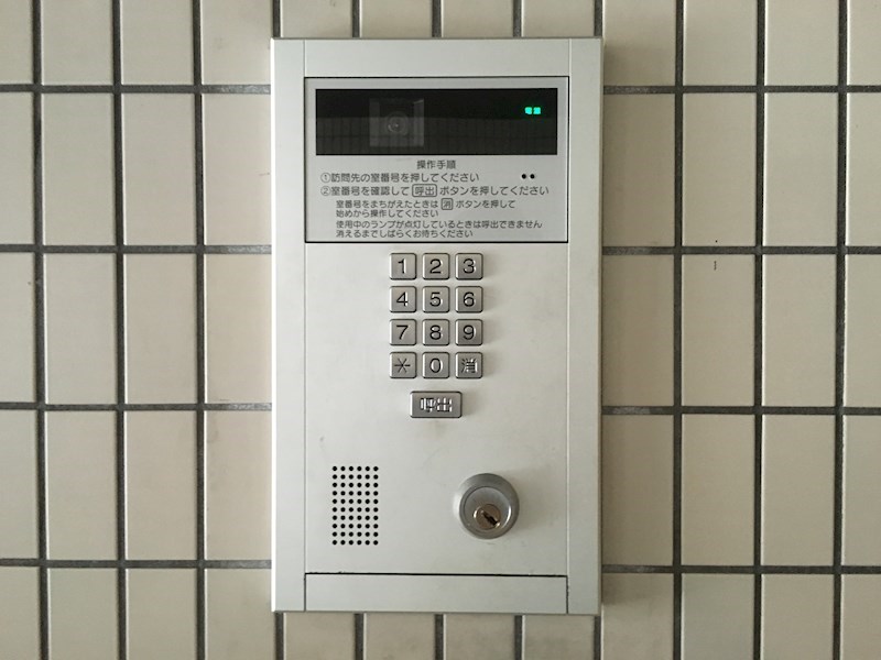 サンライズ有 その他外観3