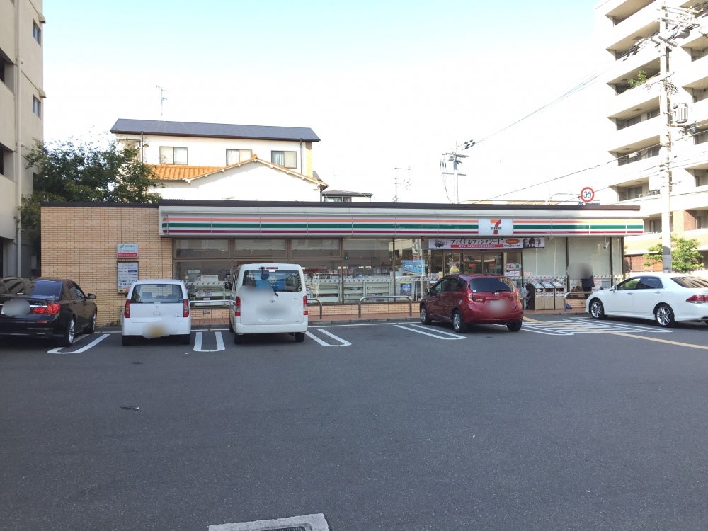 サンライズ有 周辺画像5