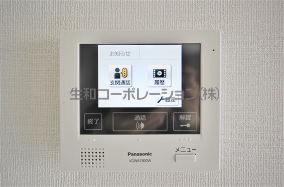 プレール マチヤ その他4