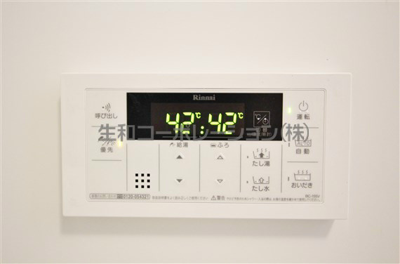 VALENTIA麻布 その他12