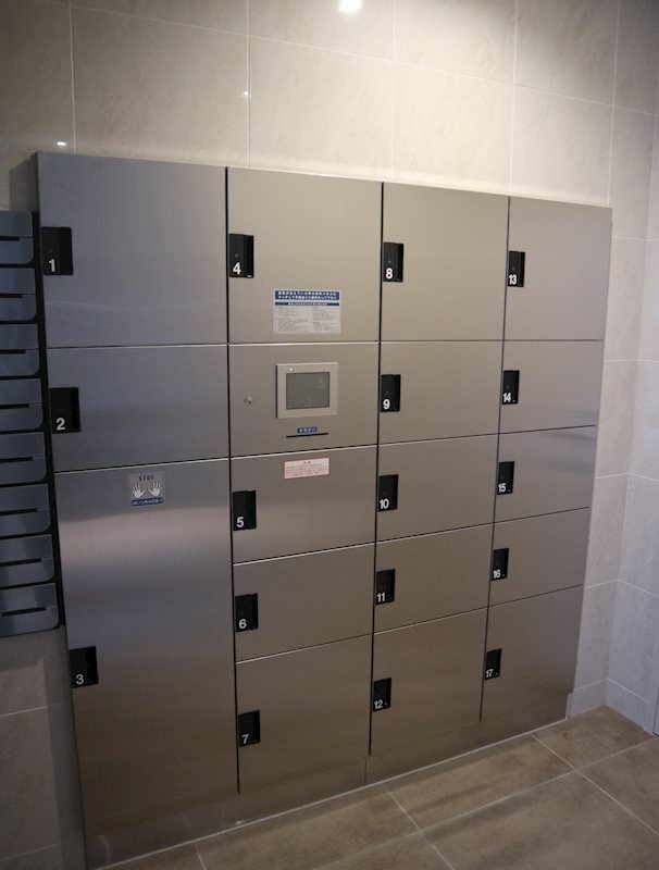 エーデル　ハイム その他外観2