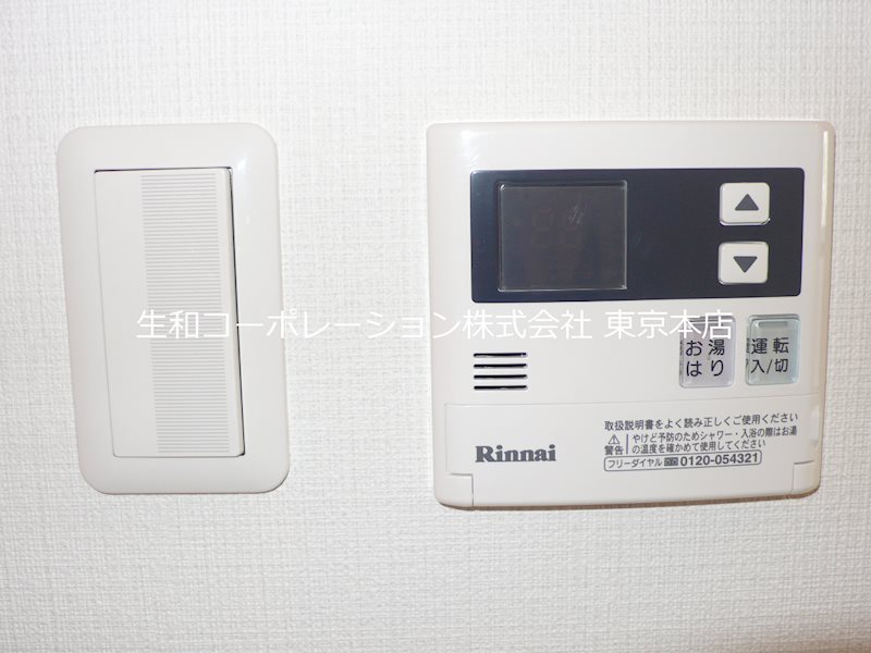 クローネ住吉 その他6