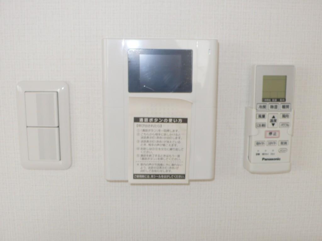 クローネ住吉 その他13