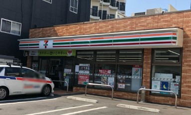 クローネ住吉 周辺画像1