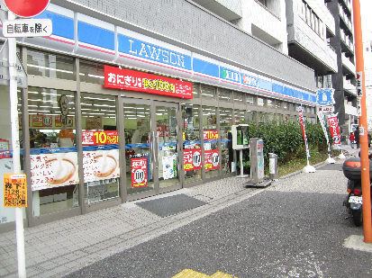 クローネ住吉 周辺画像2