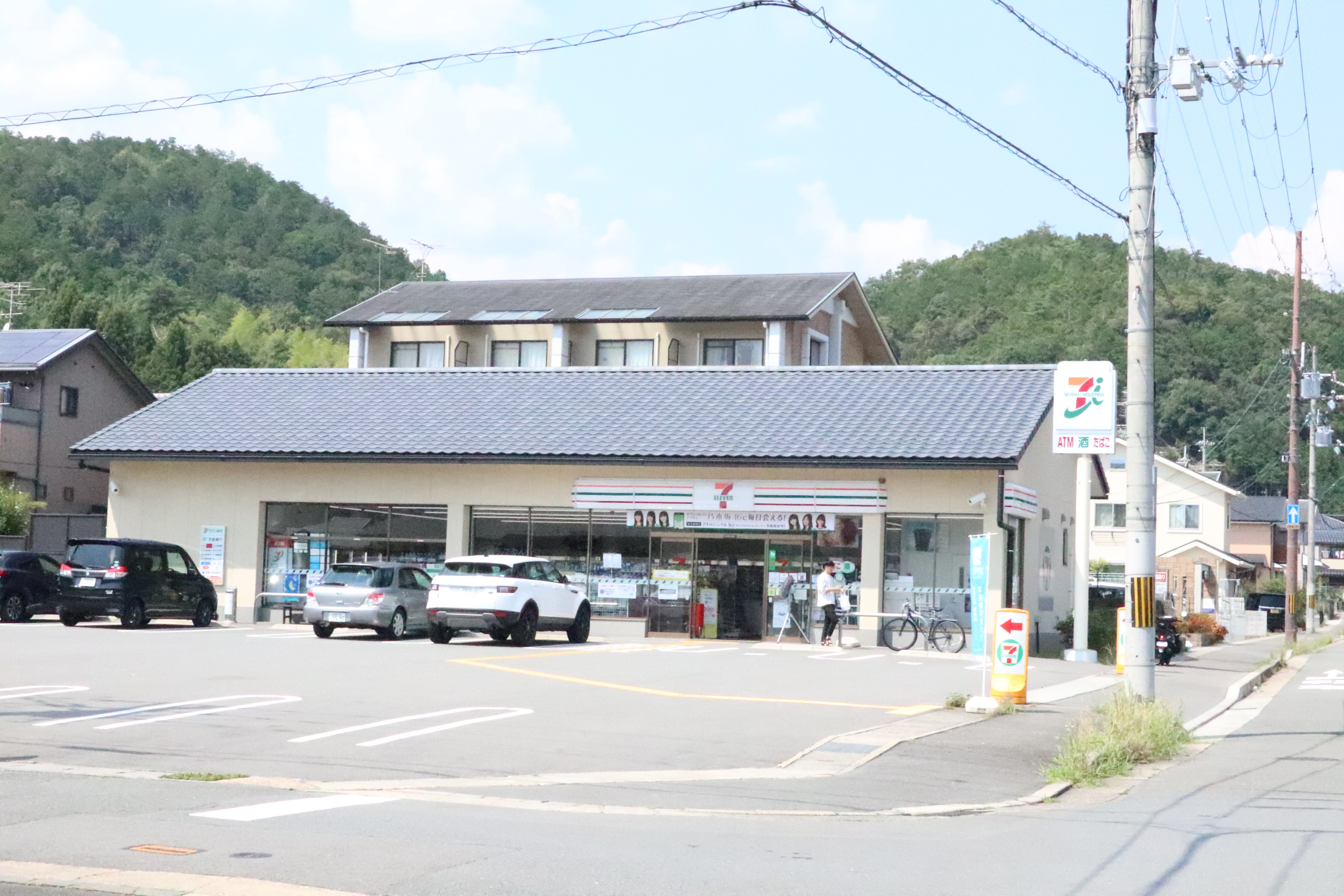 サウスリッシュ岩倉 周辺画像2