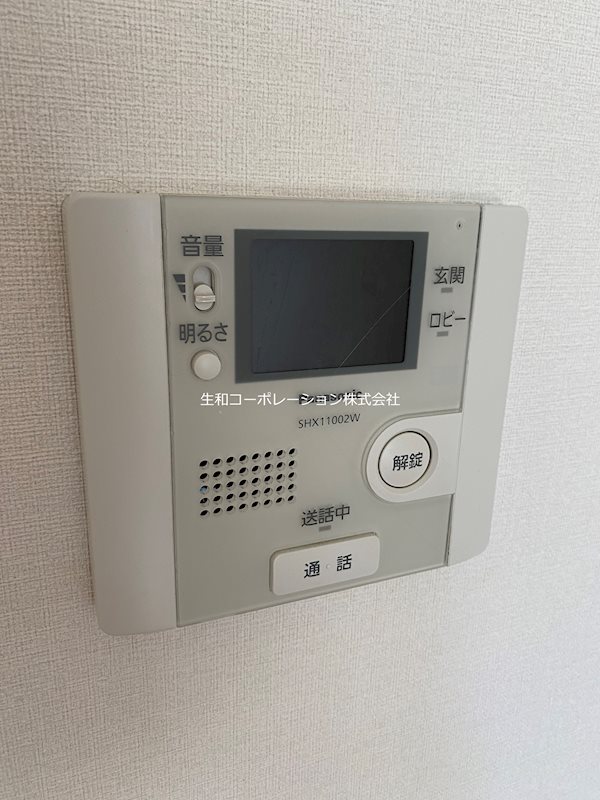 ヴィラエクセルⅢ その他4