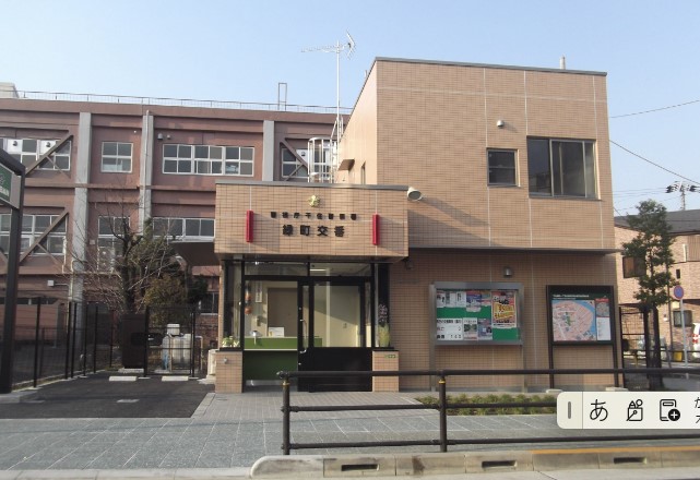 ヴィラエクセルⅢ 周辺画像3