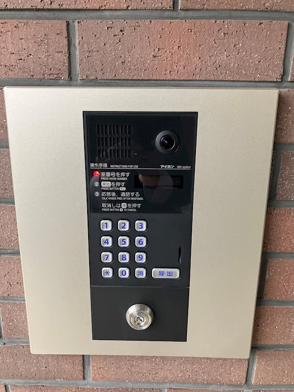 スタシオン河内山本 その他外観5