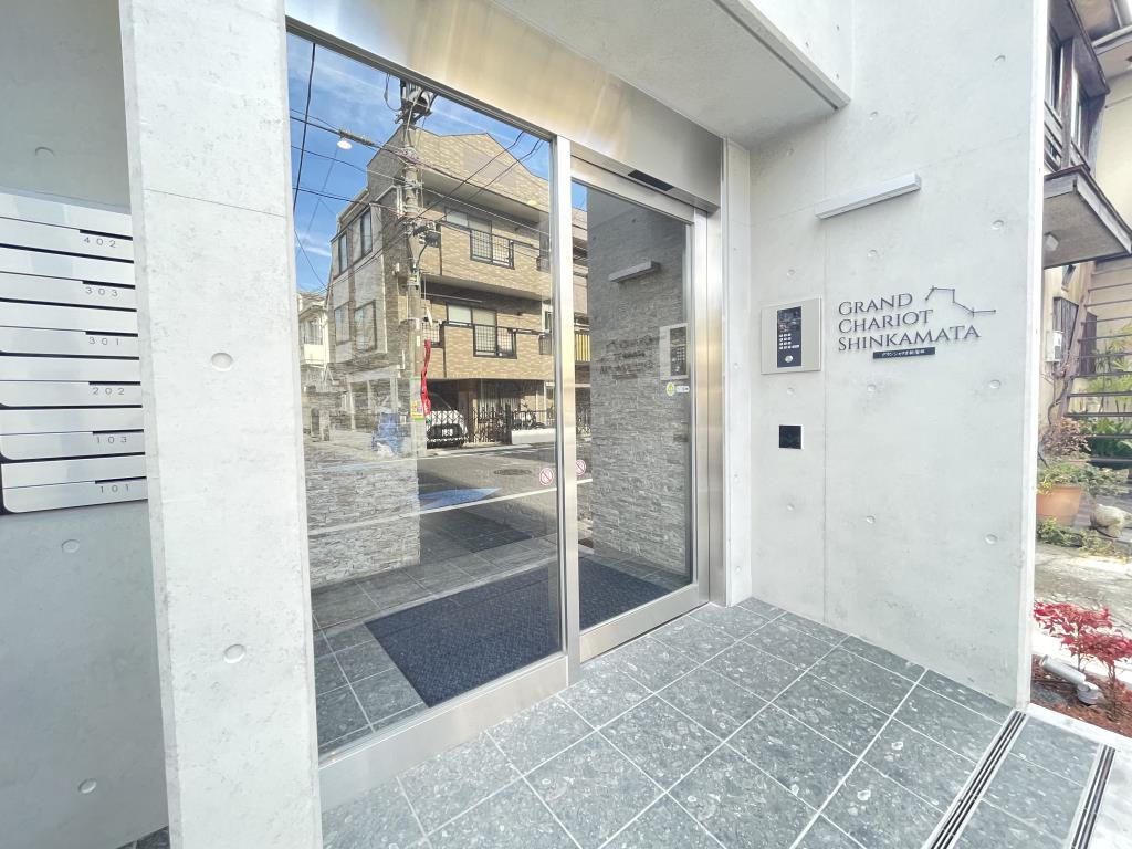 グランシャリオ新蒲田 その他10