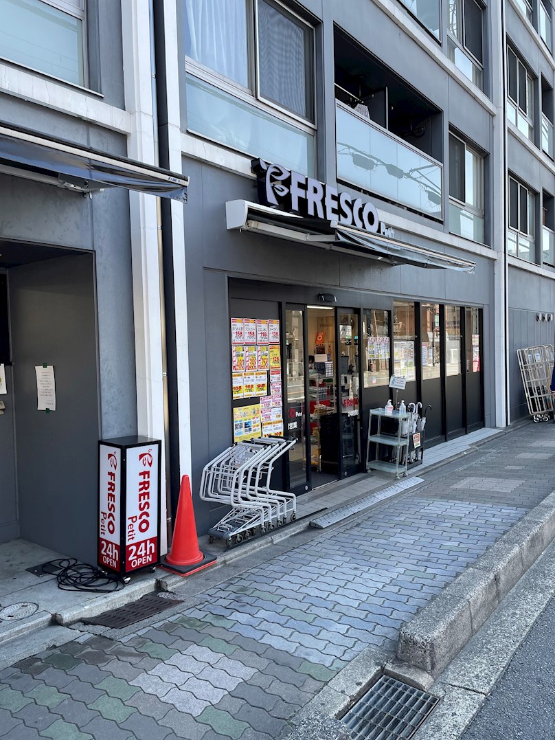 クオリア京都東山 周辺画像1