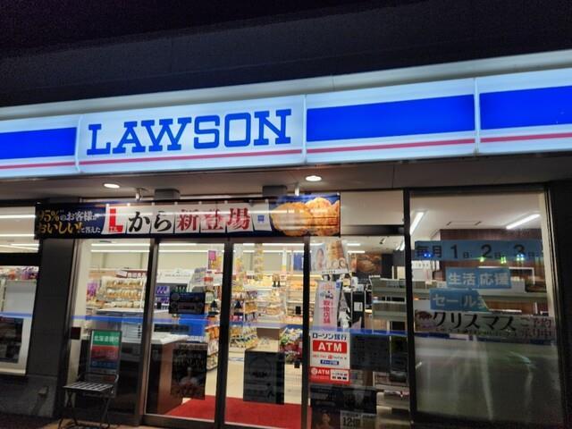 ヴィラージュオリオン 周辺画像2