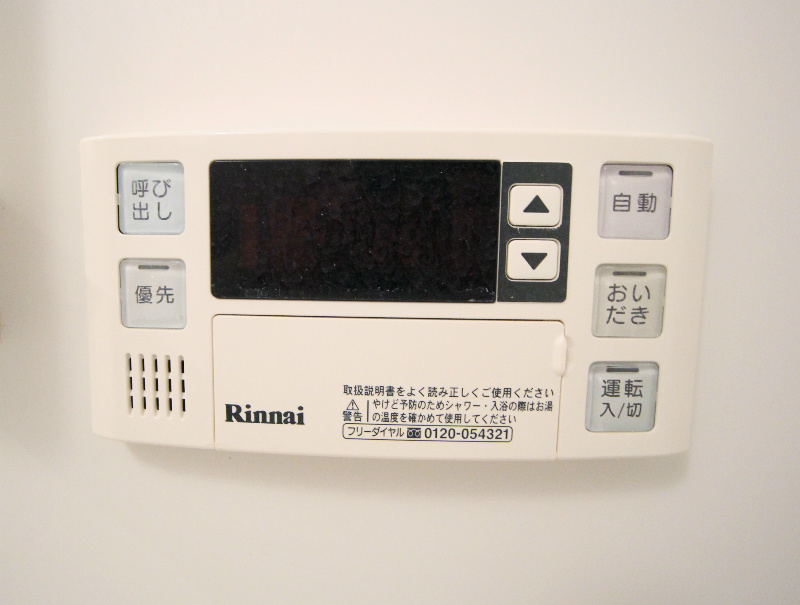 エリヴィエール その他5