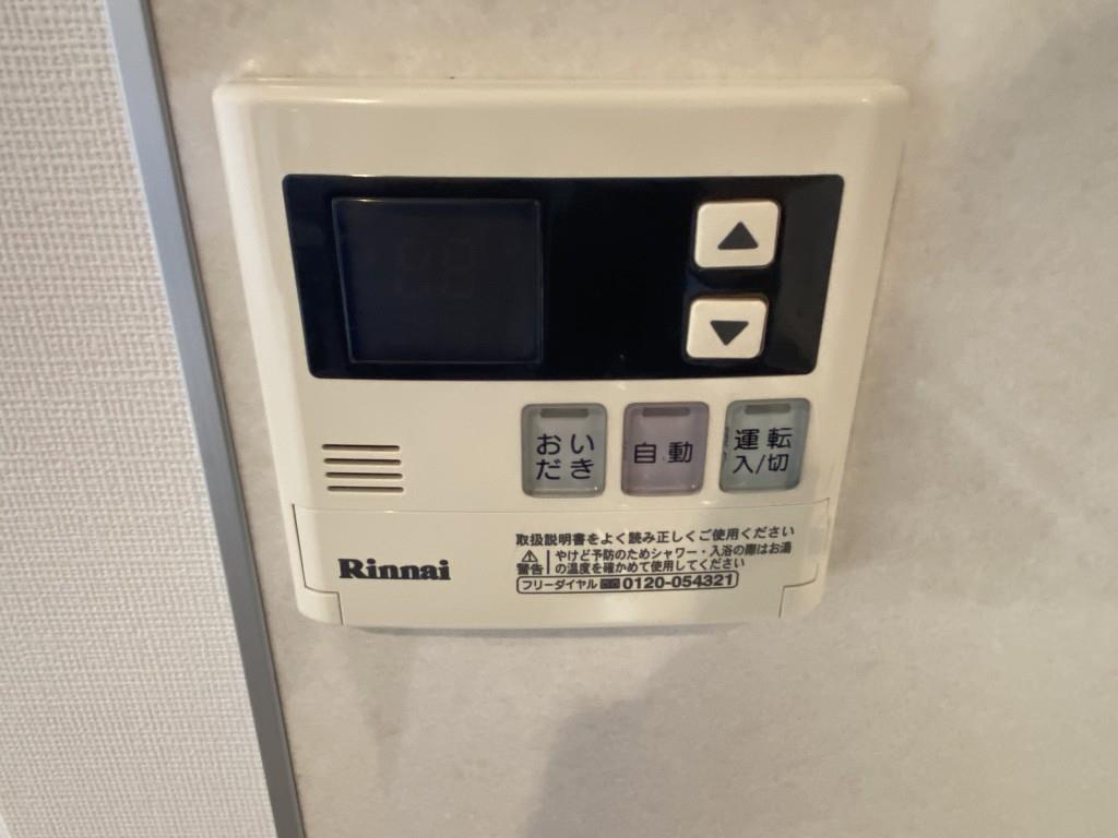エリヴィエール その他9