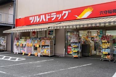 エリヴィエール 周辺画像1
