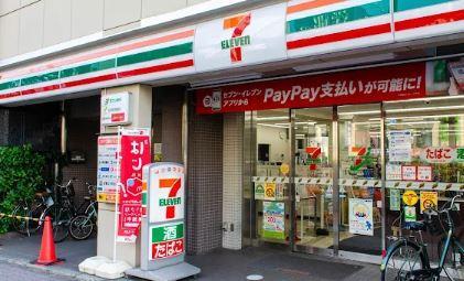 アーバンフォレスト御園 周辺画像5