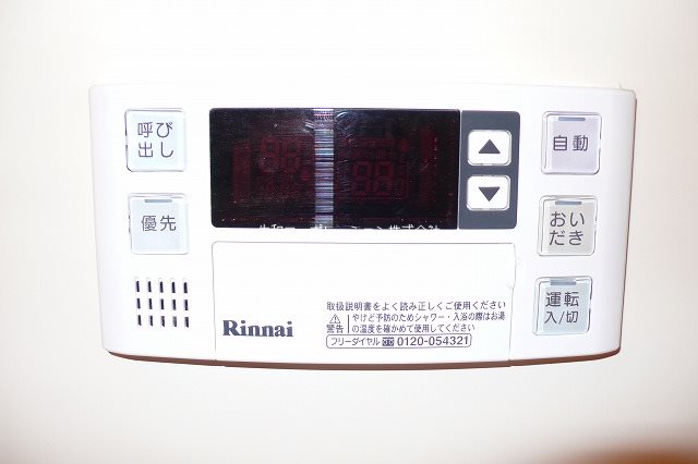 ふじみランド その他6