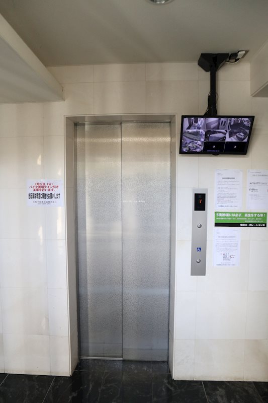 ふじみランド その他8