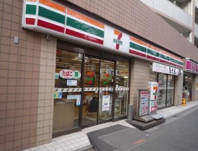 Esperanza Nerima 周辺画像2