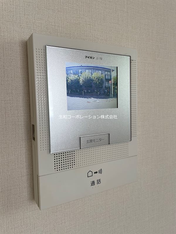 ミロワール中板橋 その他4
