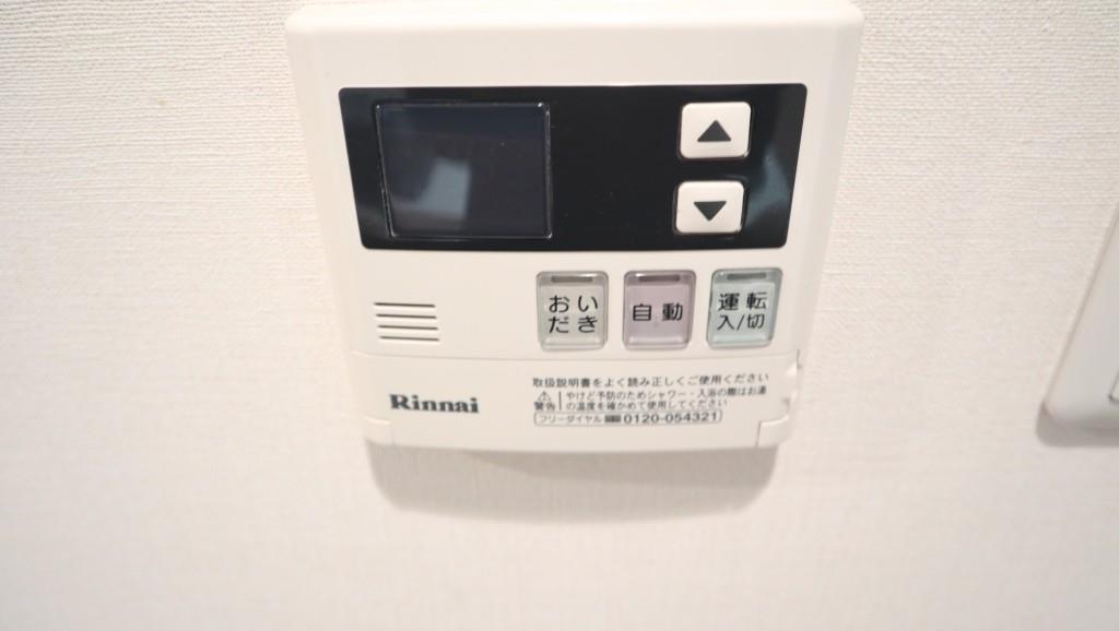 ミロワール中板橋 その他11