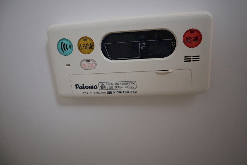 シャリテ高橋川 その他39