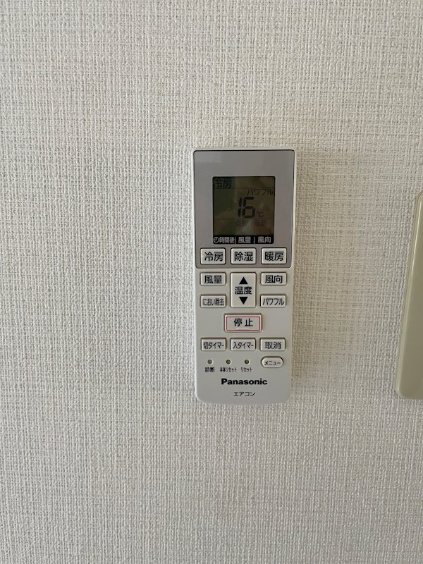 アサヒビューマンション その他2