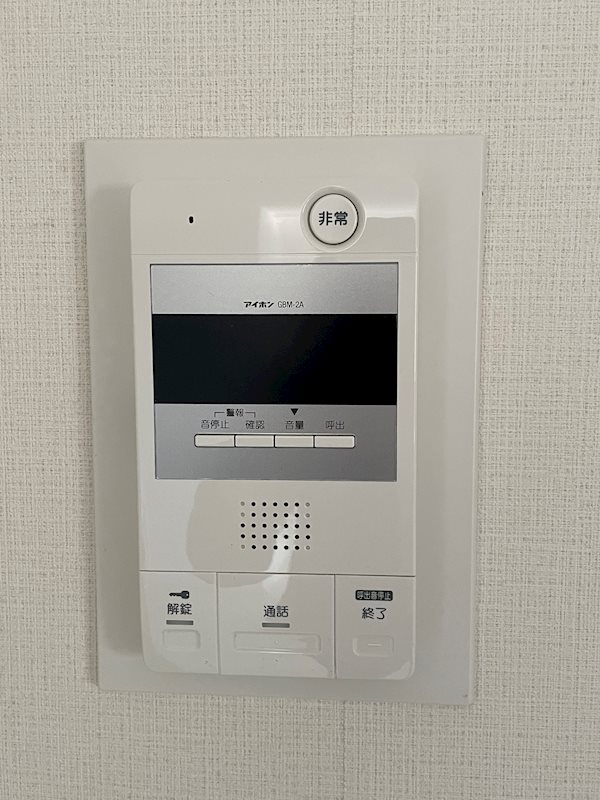 アサヒビューマンション その他5