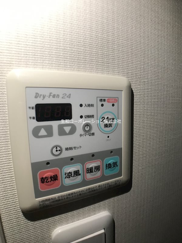 West練馬春日町 その他7