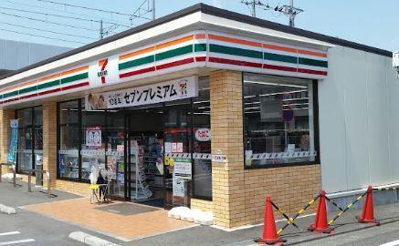 ジュネス稲城 周辺画像1