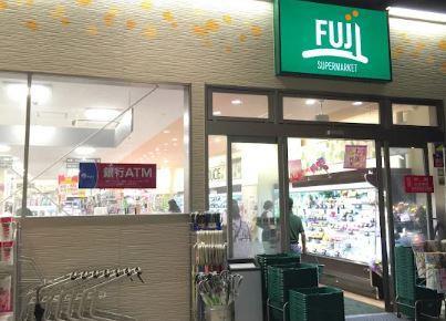 ジュネス稲城 周辺画像5