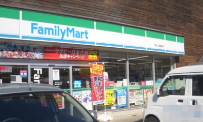 ジュネス稲城 周辺画像3
