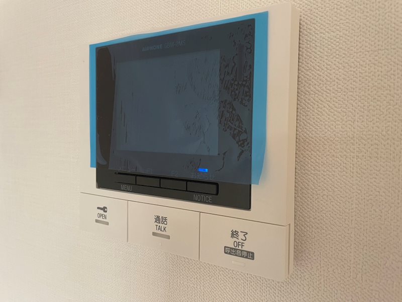 ジュネス稲城 その他5