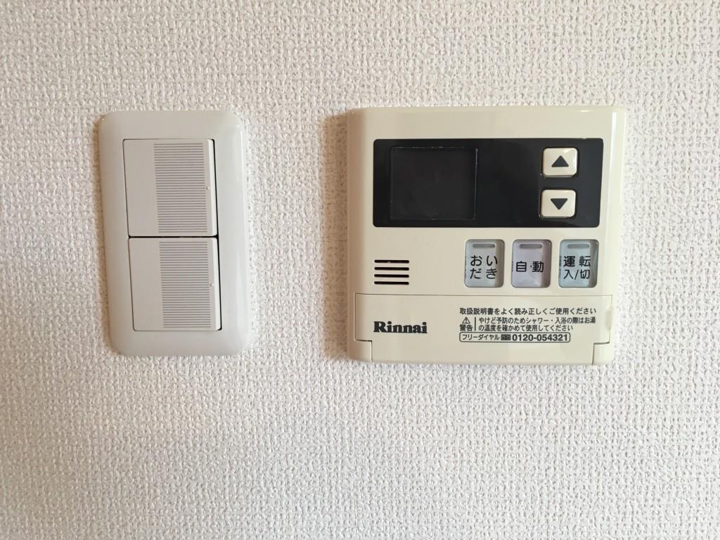 Jade F.A. その他12