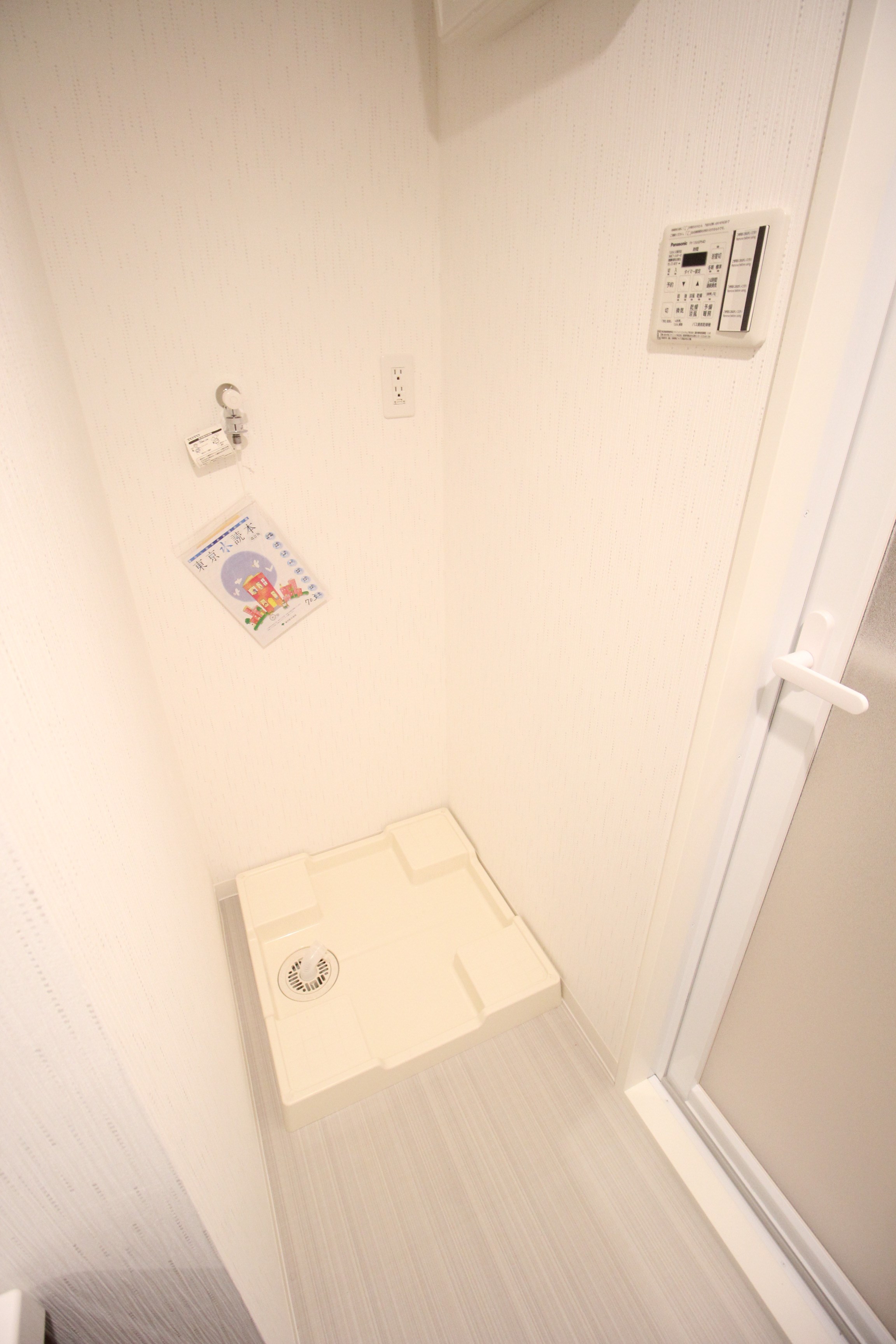 クレシェンテ月島 その他4