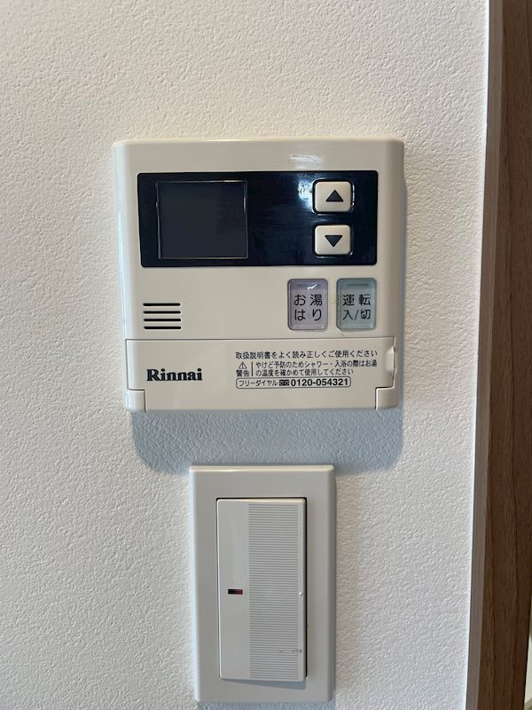 グランパシフィック十三元今里 その他2