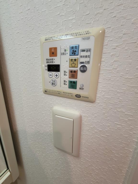 ニューボンデージ その他9