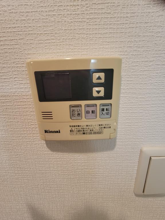 ニューボンデージ その他11